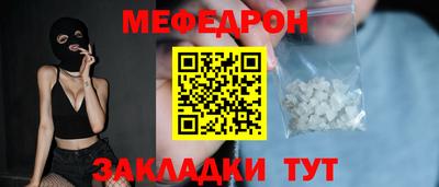 гашик Рязань