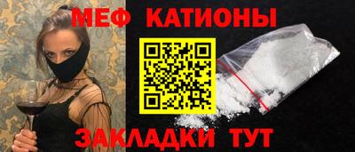 гашик Рязань