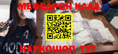 гашик Рязань