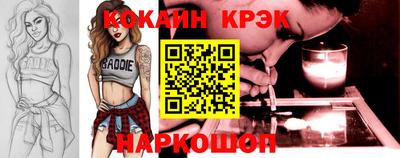 гашик Рязань