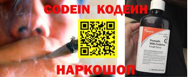 прущая мука Рузаевка
