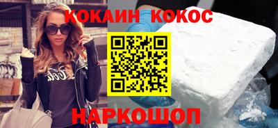 мефедрон Пыть-Ях