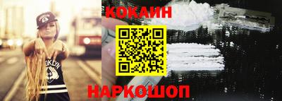 прущая мука Рузаевка