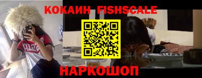 прущая мука Рузаевка