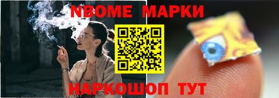 гашик Рязань