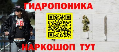 гашик Рязань