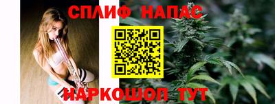 прущая мука Рузаевка