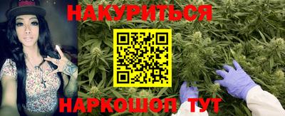 гашик Рязань