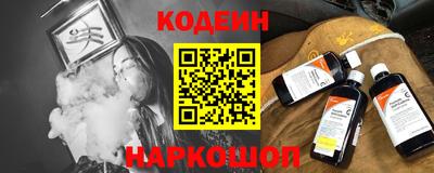 прущая мука Рузаевка