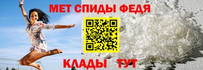 гашик Рязань