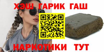крисы Рыбинск