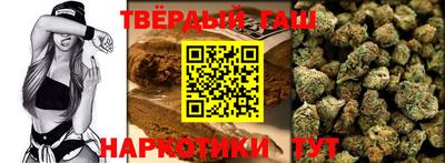 крисы Рыбинск