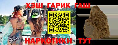 прущая мука Рузаевка