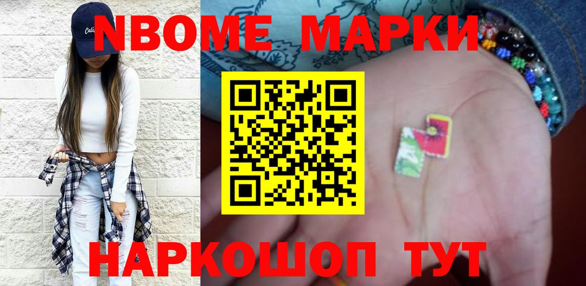 ЛСД экстази кислота  Вход с VPN  Лсд 25 экстази ecstasy  ЛСД экстази  Анжеро-Судженск 